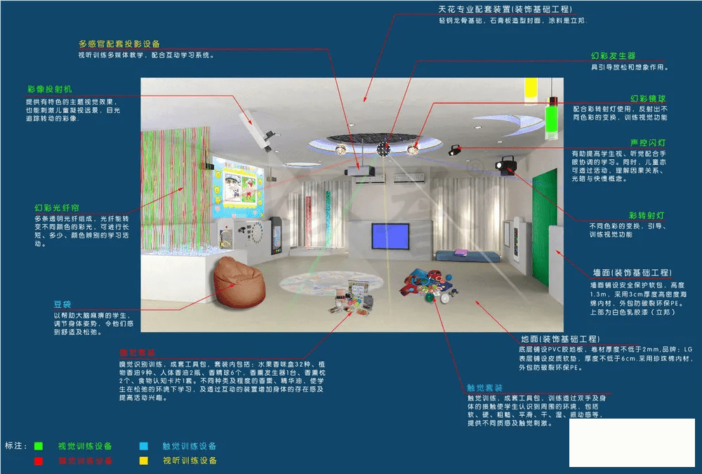 DM_20250509155707_004.png